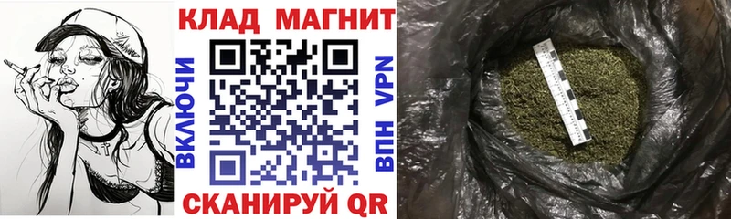 Купить наркотик аптеки Дубовка ГАШИШ