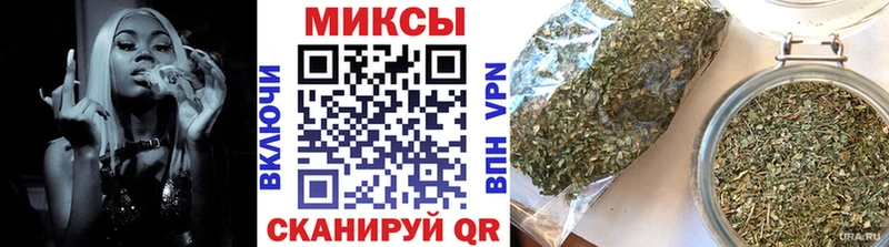 БУТИРАТ оксибутират  как найти наркотики  Дубовка 