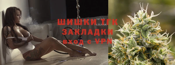 МДМА Беломорск