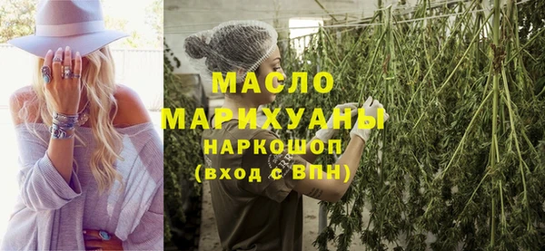 гашиш Наволоки