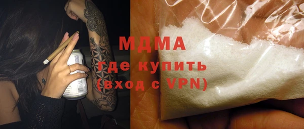 стаф Белоозёрский
