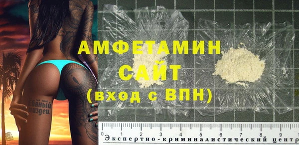 а пвп мука Надым