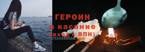 мдпв Киренск