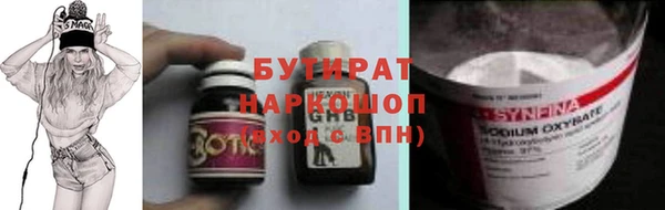 apvp Елабуга