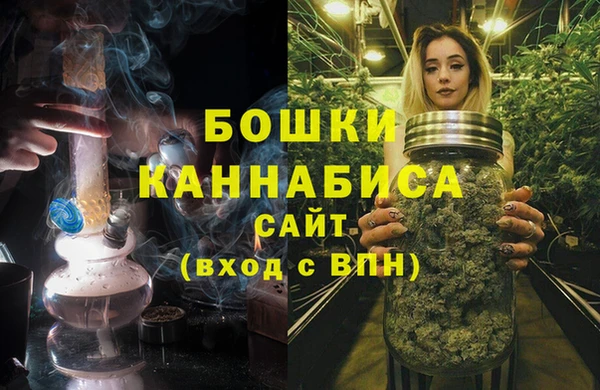 стаф Белоозёрский