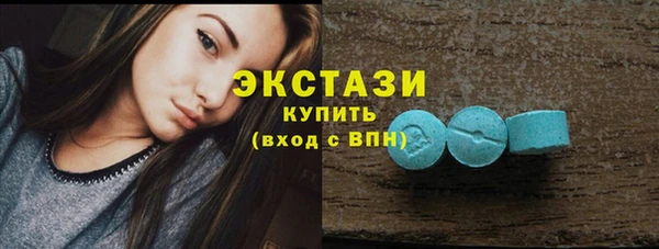 стаф Белоозёрский