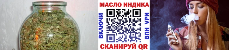 как найти закладки  Дубовка  Дистиллят ТГК вейп с тгк 