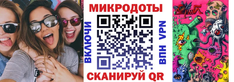 Псилоцибиновые грибы Cubensis Дубовка